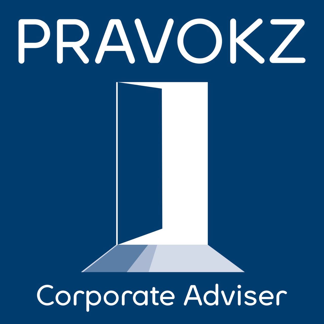 PRAVOKZ LEGAL логотип